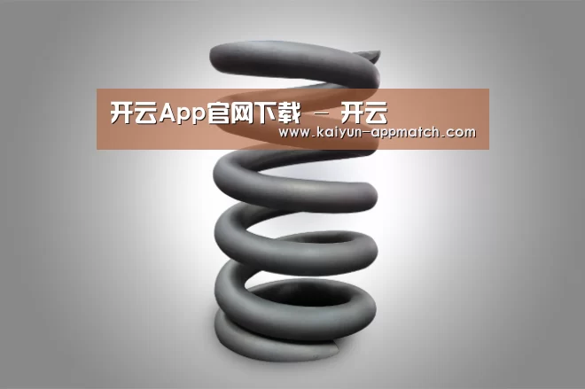产品展示标题七
