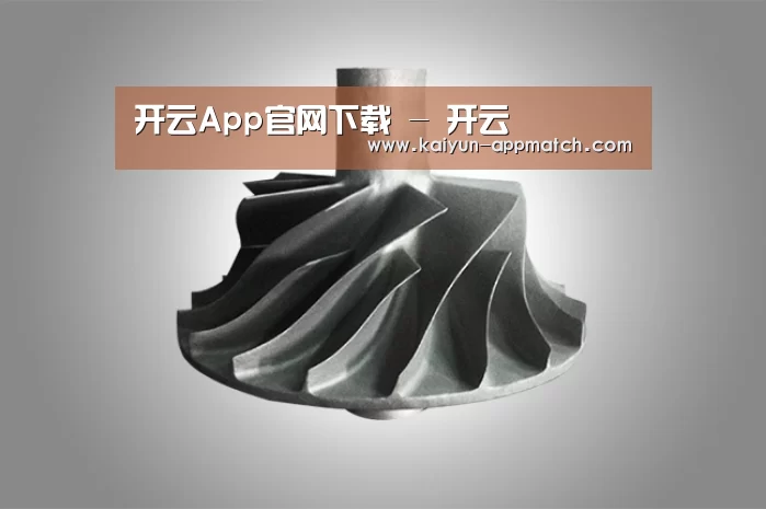 产品展示标题四